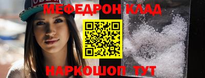 дживик Жуковский