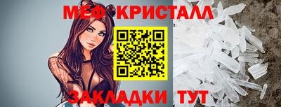 дживик Жуковский