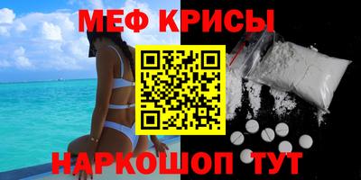 тгк Заволжье