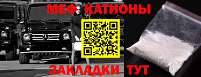 тгк Заволжье