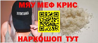 дживик Жуковский