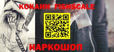 тгк Заволжье