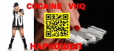 дживик Жуковский