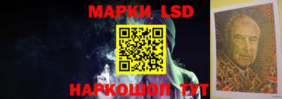дживик Жуковский