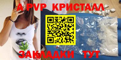дживик Жуковский