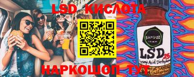дживик Жуковский
