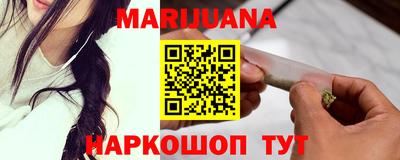тгк Заволжье