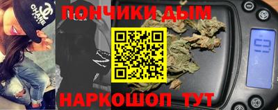 стафф Заводоуковск