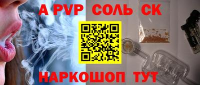 дживик Жуковский