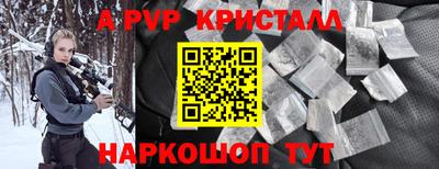 дживик Жуковский