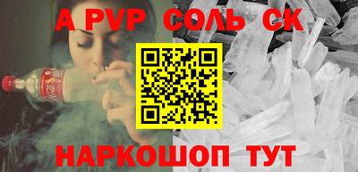 дживик Жуковский
