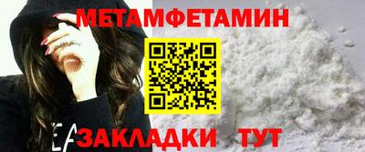дживик Жуковский