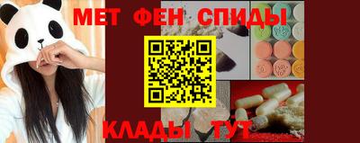 тгк Заволжье