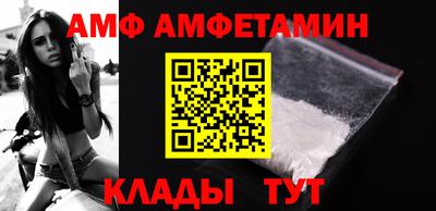 дживик Жуковский