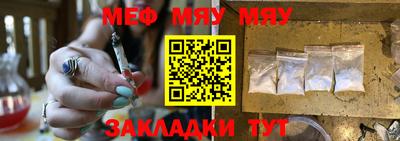 дживик Жуковский