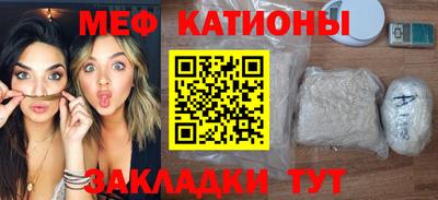 тгк Заволжье