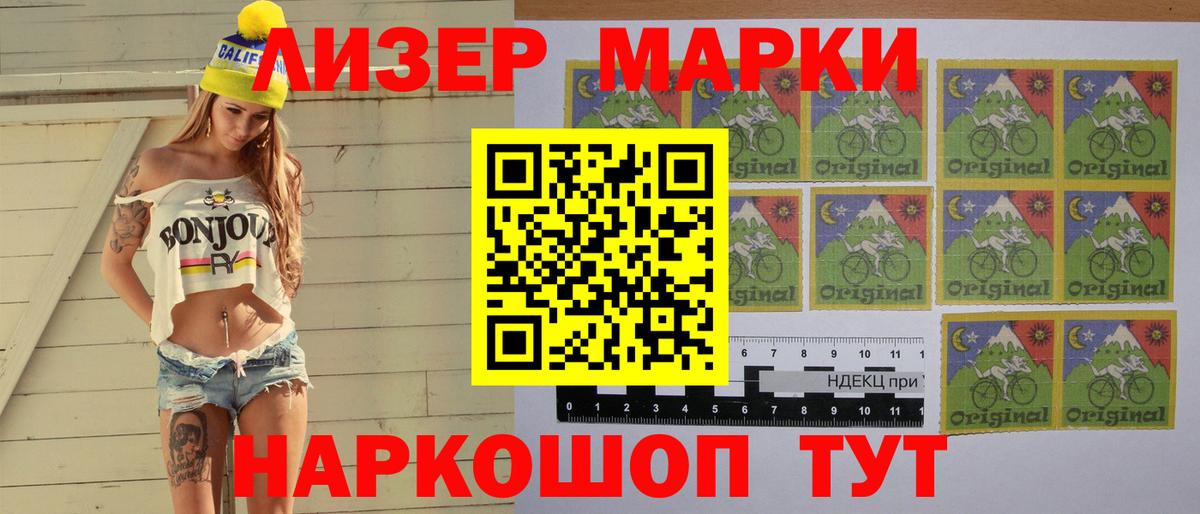 Лсд 25 экстази кислота  Вход с VPN  Усолье-Сибирское  LSD-25 экстази  LSD-25 экстази кислота 
